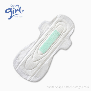 sanitary napkins cotton